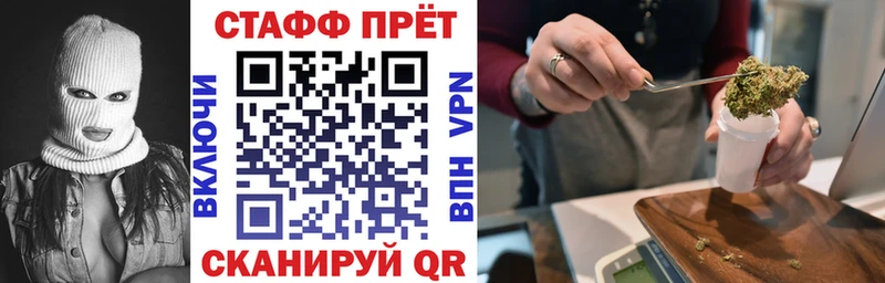 Что такое Владивосток Кетамин  Марихуана  Alpha PVP  ГАШИШ  Мефедрон  COCAIN 
