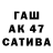 Амфетамин 97% Antisovok Free_Person