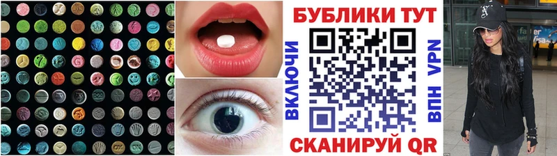 цена Владивосток ЭКСТАЗИ Philipp Plein