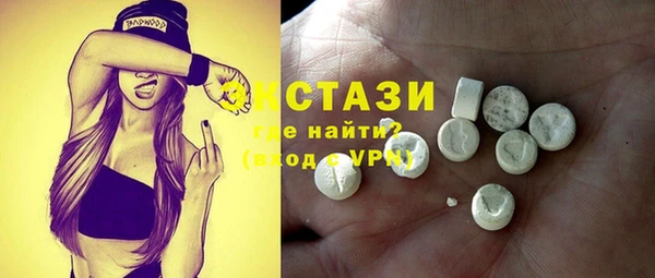 СК Алексеевка