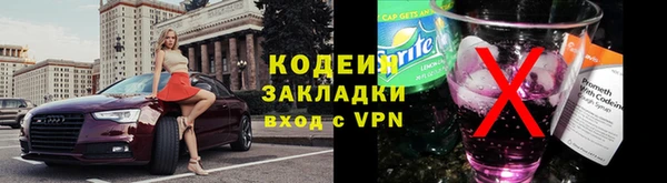 2c-b Алзамай