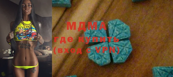 герыч Алексин
