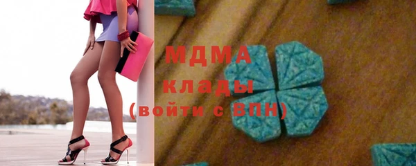 2c-b Алзамай