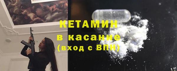 2c-b Алзамай
