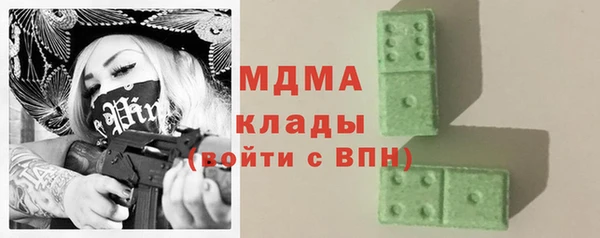 СК Алексеевка