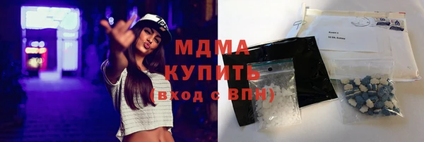 герыч Алексин