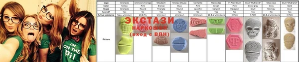 2c-b Алзамай