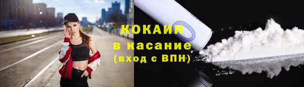 2c-b Алзамай