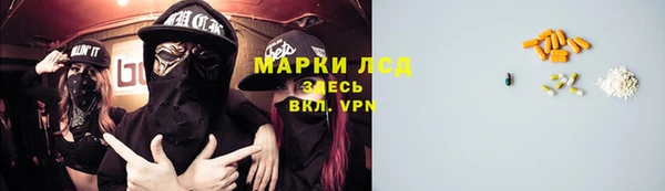 2c-b Алзамай