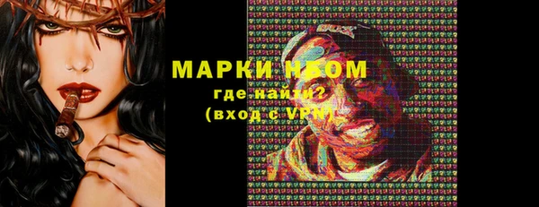 СК Алексеевка