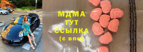 2c-b Алзамай