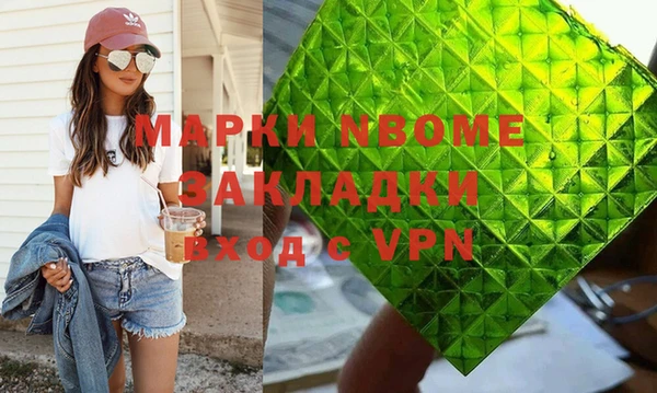 герыч Алексин