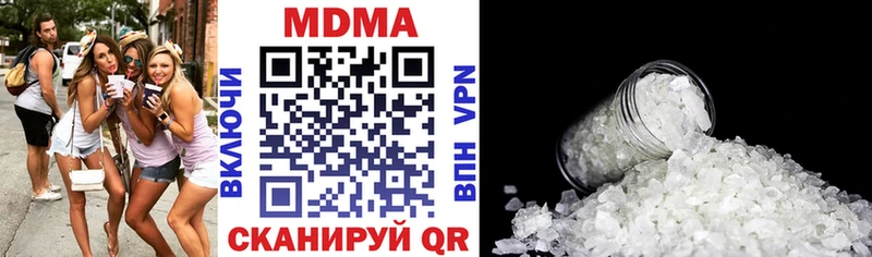 hydra рабочий сайт  Владивосток  MDMA crystal 